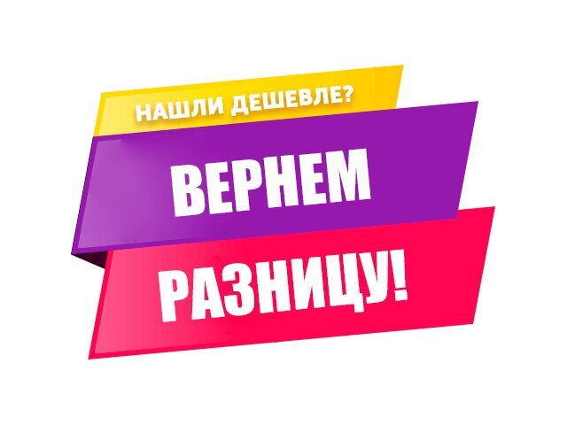 Канцтовары Южно Сахалинск Интернет Магазин