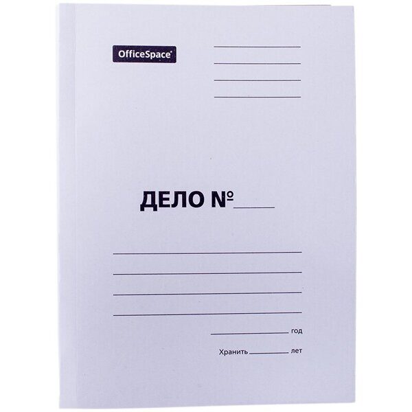 Папка-скоросшиватель картон немелов. 280г/м 1/200 (р225338)