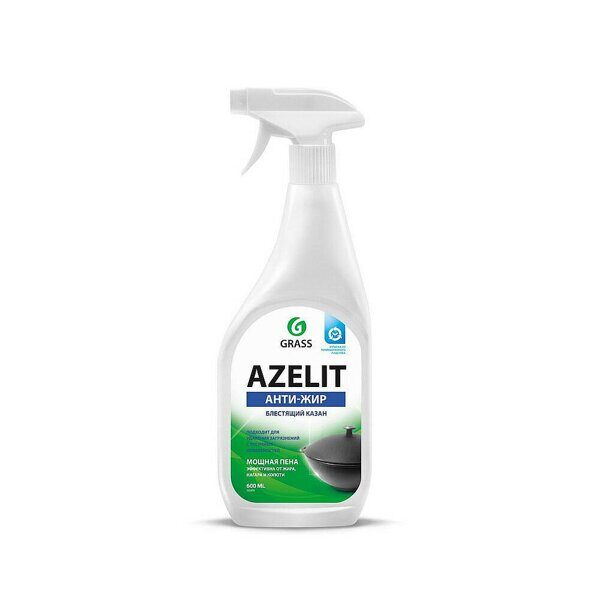 СЧ  от жира с плит 0,6л  "Azelit" Grass КАЗАН (щелочное) курок 1/8 (125375)