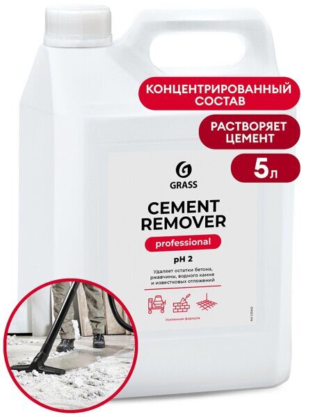 СМ для очистки после ремонта 5,8л "Cement Remover Grass Кислотное средство! 1/4 (4630037512779)