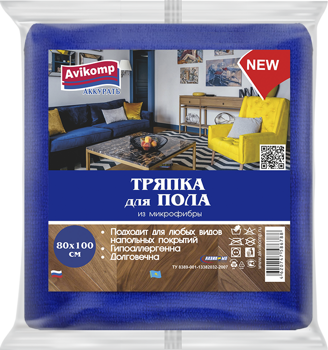 Тряпка д/пола из микрофибры 80х100 "АккуратЪ HOME" синяя 1/5 (АВ86788)